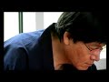 Hirokazu Kosaka:  Calligraphy Demonstration:  pt. 1 of 4 - Brushes - Indianapolis Museum of Art