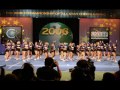 2006 WORLDS American Cheer Flyers cheerleading