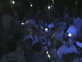 PANORMO 2008 BEACH PARTY