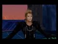 ~Kingdom Hearts~ Which Backstreet Boy is Gay