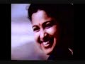 Mannil Intha Kadhal - Keladi Kanmani