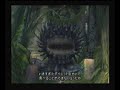 Great Malboro Creature Ending Great Malboro Creature Ending
