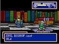 classic rpg shining force ii for the sega genesis. this is probably the most difficult battle in the game. was done on ouch difficulty, killing all enemies on the map instead of just the king, while losing only a few characters. i made one or two silly mistakes which you can probably see throughout, however, you should still be able to see the strategy to defeat this fight on the higher difficulty levels. music: dj loopy - islands; tekken 5 ost - moonlit wilderness...