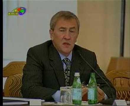 YouTube Трейлер