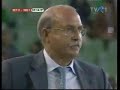 Steaua 2006 - Cupa UEFA Steaua 2006 - Cupa UEFA