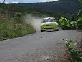 WRC 2007 Trier/Germany