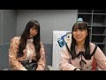 ２０１９年１１月２７日（水）２じゃないよ！片岡成美 ｖｓ 野村実代