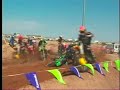 Motocross Wipe outs - Smash Mouth (does this song suck?)