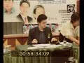 Debate MCA vs DAP Part 8