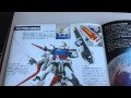 HG 1/144 R01 Aile Strike Gundam [HD]