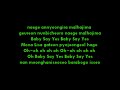 MBLAQ – It`s War