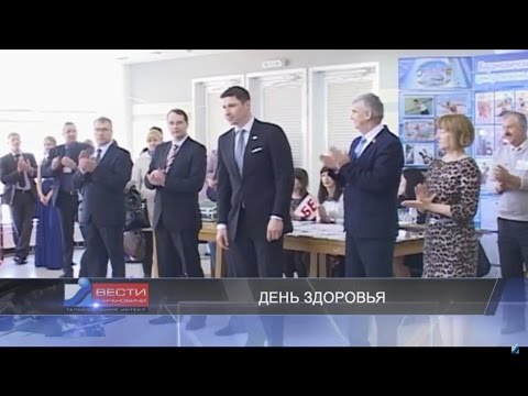 Вести Барановичи 10 апреля 2017.