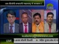इनसाइड स्टोरी 19 10 20140