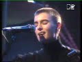 Sinead O'Connor Black Boys On Mopeds