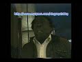 King Roy Shirley promo King Roy Shirley promo