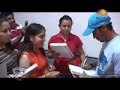 efecto   contigo hasta el fin  version correcaminos 