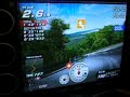 Wangan Midnight Maximum Tune 3 Wangan Midnight Maximum Tune 3