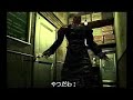 BIOHAZARD3 LAST ESCAPE ??????????