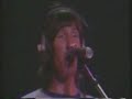 Pink Floyd Another Brick Wall Earls Court 1980 - HiFi Audio