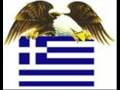 ΑΡΒΑΝΙΤΙΚΑ ΤΡΑΓΟΥΔΙΑ-ΕΛΛΗΝΙΚΗ ΛΕΒΕΝΤΙΑ -Arvanites Greeks
