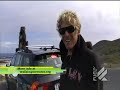 Fuel TV\
