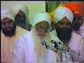 Jathedaar Sant Baba Mahinder Singh ji Rara Sahib ( jarg )   PART 1