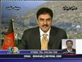 Jamiat Islami Afghanistan  - B.Rabani  Jabahe Melli   6 -