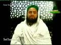 Madani Channel Test Transmission stream recording
