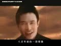 ?? ?????(????) Reincarnation-Tibet\