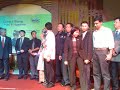 GPRO APICTA 2007