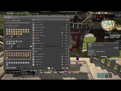動画