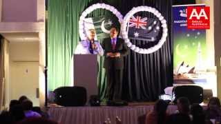 Fundraising Dinner For Bushfire Appeal.