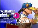 SF3 3rdstrike ranbat 6-9 20070721　4b