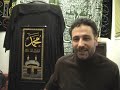 Dialog über Shia und Ahlu Sunnah 12/12