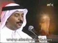 a7bk loo tkoon 7a'9er-abady-
