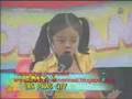 videos de 6 years old singing 