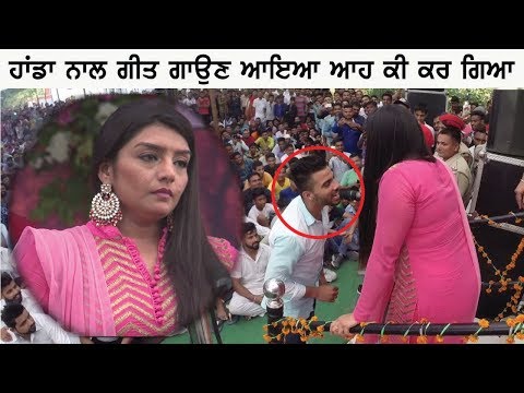 Download Pind De Gerhe Rupinder Handa Live Mp4 3gp Fzmovies download pind de gerhe rupinder handa live mp4 3gp fzmovies