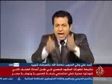 مباشر