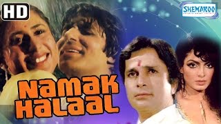 Namak Halaal{HD} - Amitabh Bachchan Smita Patil Pa