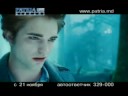 Twilight / \"???????\" Twilight / \"???????\"