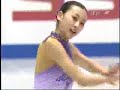 Mai Asada 2005Japanese Nationals LP