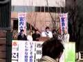 日本共産党、宮内さとしの演説