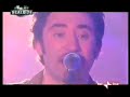 Tiromancino - Quasi 40 Live