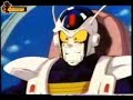 Chokin Senshi Cashman Akira Toriyama Special Anime Part 2