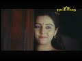 Parallel College-8 (1991)- Malayalam Movie Mukesh, Suresh Gopi