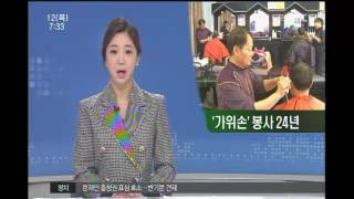 뉴스투데이