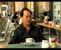 華陽複方
