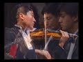 butterfly lovers violin concerto 24 26th mov 梁祝小提琴協奏曲24 26化蝶