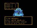 ドラクエ3僧侶一人旅 ゾーマ戦