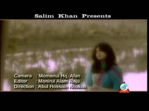Balam julee Shukh Pakhi Bangla Songs